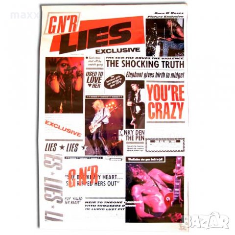 Постер GUNS N ROSES - Gn'r Lies 50 х 70 см 
