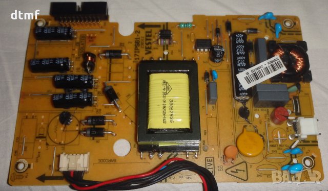 17MB82S, снимка 5 - Части и Платки - 20210990