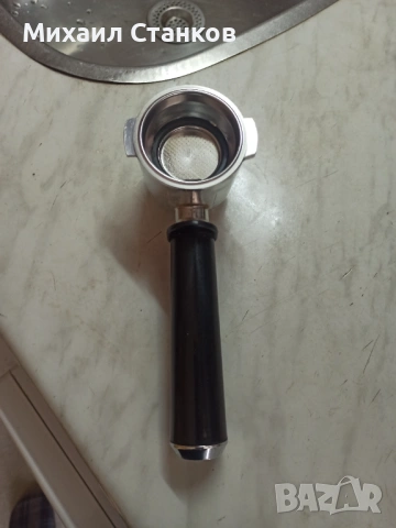 Ръкохватка за Делонги 