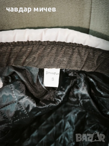 Яке за мотор StreetFun, снимка 4 - Други спортове - 53499281