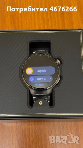 Huawei Watch 4 pro Titanium 48 mm, снимка 2 - Смарт гривни - 52770321