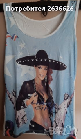 Дамски потник