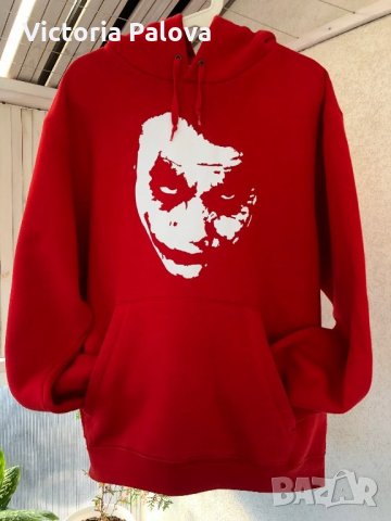 Модерно hoody,унисекс, снимка 2 - Суичъри - 27050690