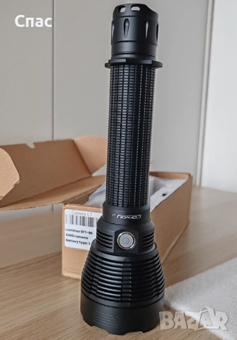 Convoy - модифициран далекобоен ловен фенер, снимка 3 - Къмпинг осветление - 53064774