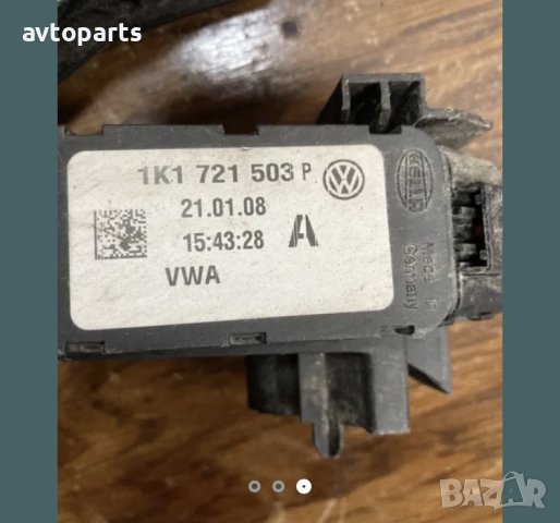 Seat leon 2006година 1.9tdi педал газ, снимка 3 - Части - 40414325