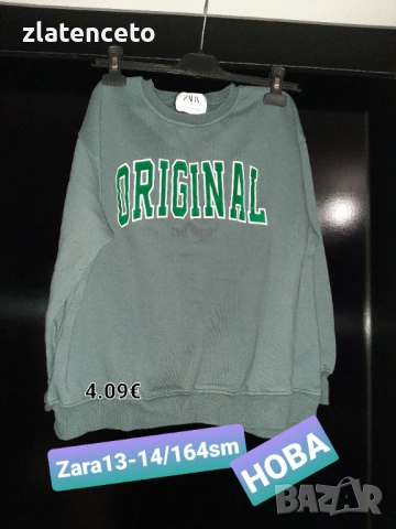 Лот блузи и суйчъри, снимка 10 - Детски Блузи и туники - 35281626