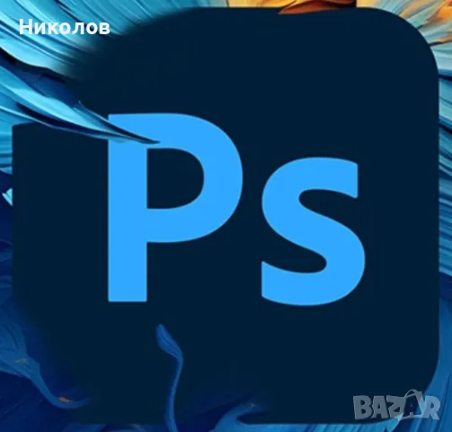 Фотошоп обработка на всичко 