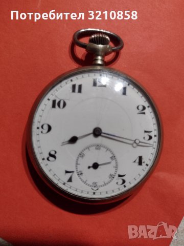 Мъжки джобен часовник,,LANKO", снимка 1 - Джобни - 34998487