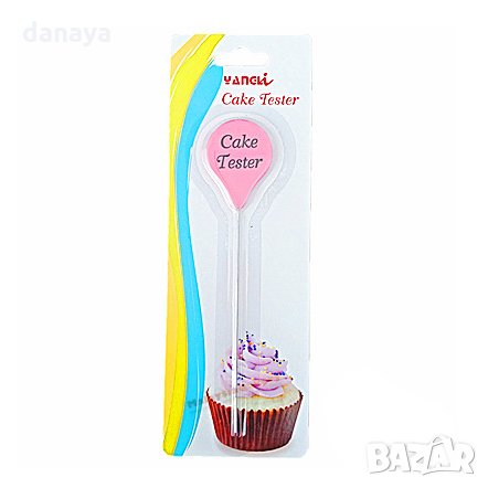 Стик тестер за печива сладкарски инструмент за проверка на тесто, снимка 5 - Прибори за хранене, готвене и сервиране - 26558465