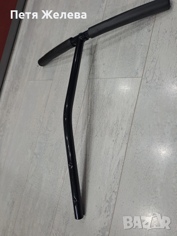 Руле,кормило велосипед или тротинетка 