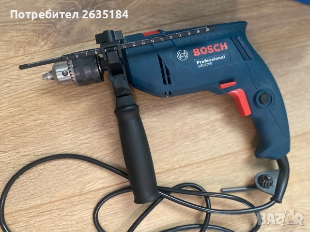Професионална ударна бормашина Bosch GSB 1300