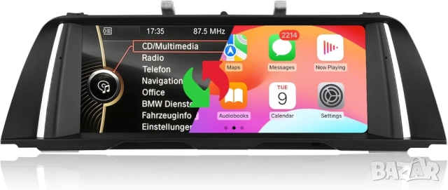 Мултимедия за BMW 5 серия F10, F11, Android, 2012-2017, CIC, навигация, Андроид, екран, дисплей