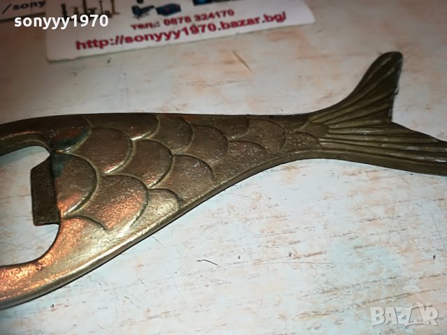 РИБА-мед/месинг 17х5см внос германия 0806211211, снимка 8 - Антикварни и старинни предмети - 33145167