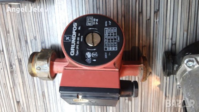 помпа за парно грундфус, снимка 2 - Радиатори - 33510600