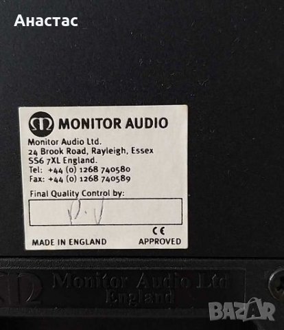 Monitor audio gold reference GRFX, снимка 6 - Тонколони - 28412437