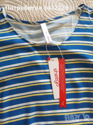 Дамска блуза SHEEGO XL /2XL, снимка 3 - Блузи с дълъг ръкав и пуловери - 43656921