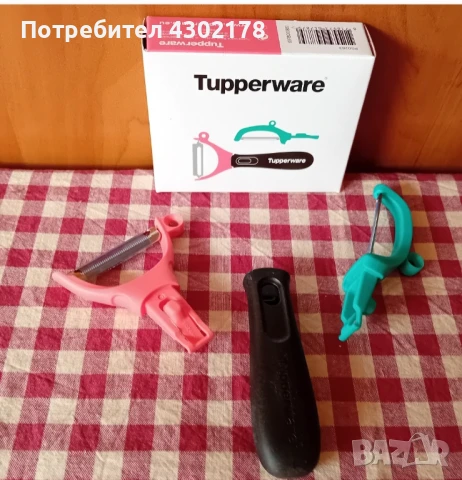 Прибори за готвене , сервиране и приготвяне на заготовки , снимка 3 - Други - 50658888