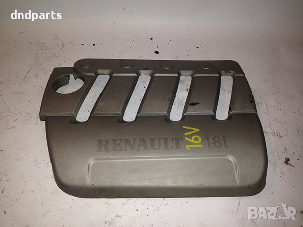 Декоративна кора двигател за Renault Laguna, 1.8i, 2001г.