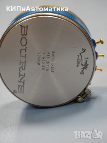 потенциометър BOURNS, JAMMО, NOVOTECHIK, TELPOD, снимка 2 - Резервни части за машини - 37105705