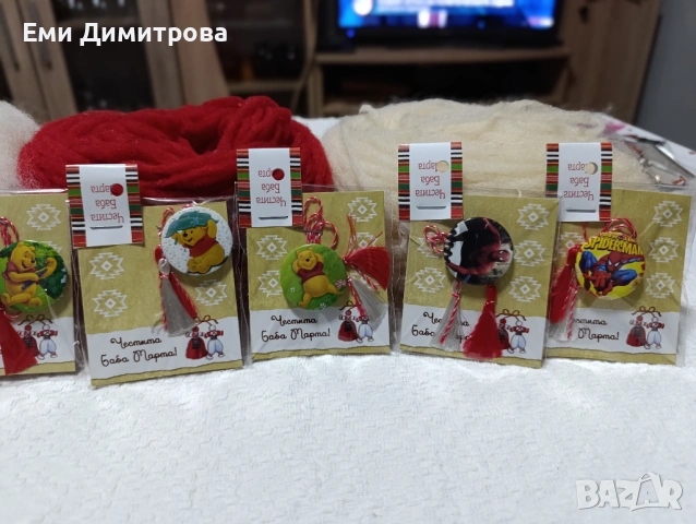 Мартеници 830 бр. , снимка 8 - Други - 53311310