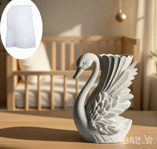 Молд кашпа лебед , снимка 3 - Форми - 51500868