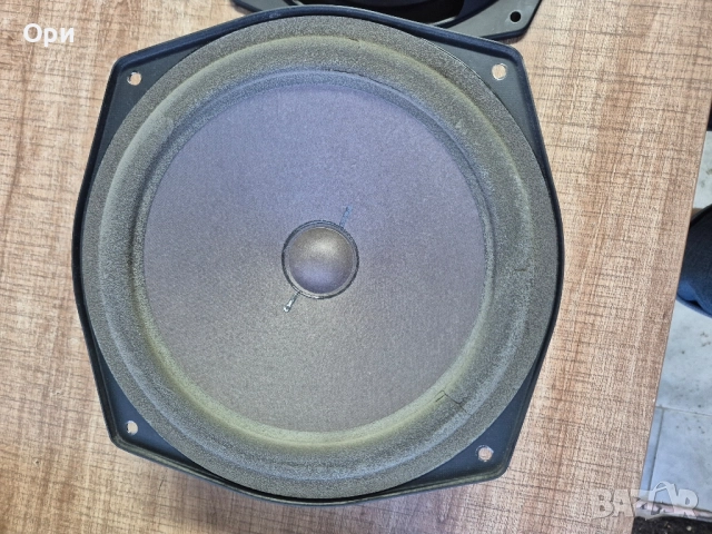 Нискочестотни говорители CANTON - 9инча - за гофри