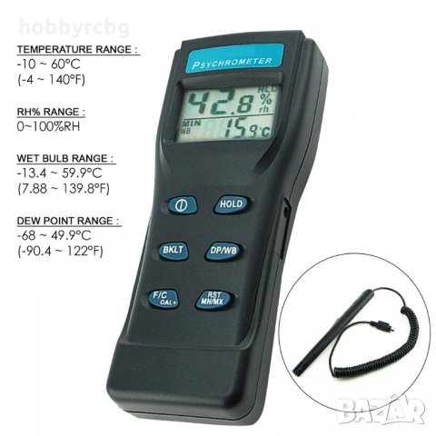 Дигитален термометър влагомер със сменяема сонда, снимка 6 - Други инструменти - 21890114