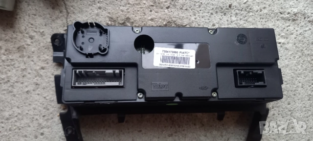 Панел климатроник Fiat Croma, снимка 2 - Части - 51471967