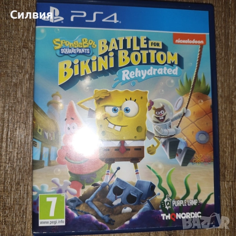 Игра за плейстейшън 4 , снимка 2 - Игри за PlayStation - 52203634