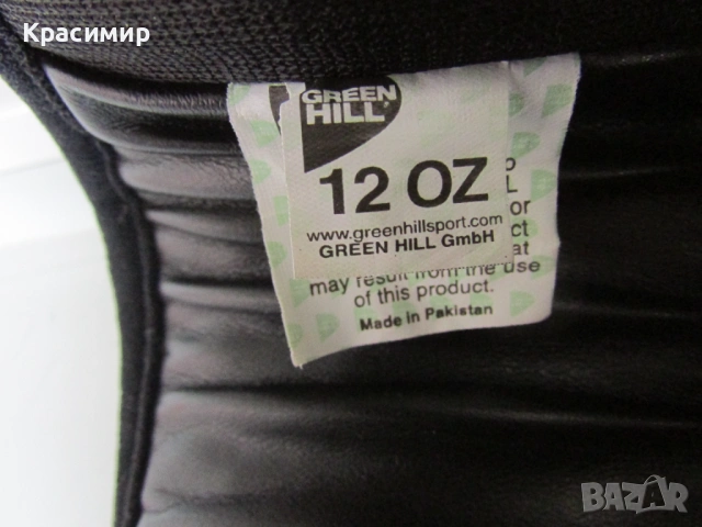 Боксови ръкавици Green Hill Panther , снимка 11 - Бокс - 53578533