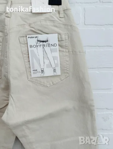 Дънки Бойфренд xs- xl, снимка 5 - Дънки - 48964745