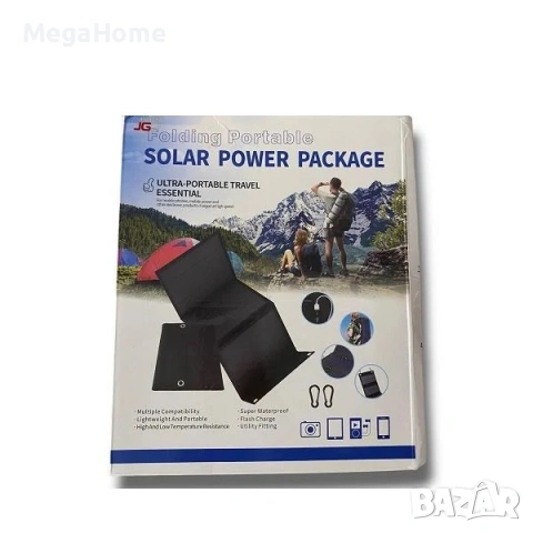 Сгъваем слънчев панел 20W 5V тип чанта за каравана и къмпинг, снимка 2 - Къмпинг осветление - 53291901
