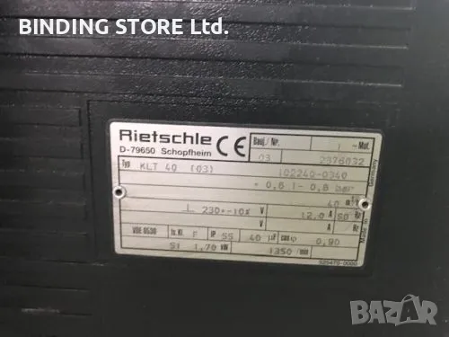 Компактна сгъвачка Foldmaster 235 , снимка 4 - Други машини и части - 47751639