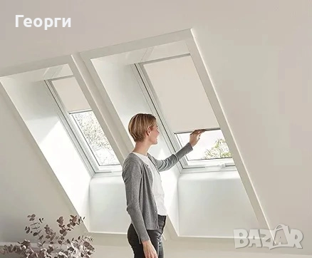 Ролетна щора за покривни прозорци 