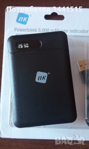 Powerbank 5000mAh дисплей вход USB micro и micro-C фенер, снимка 1 - Външни батерии - 43349363