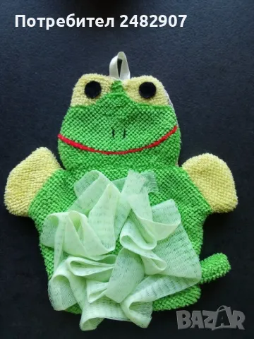 Декорация за баня, снимка 2 - Други - 47327512