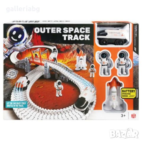 Писта - Космическа станция с фигурки ракети