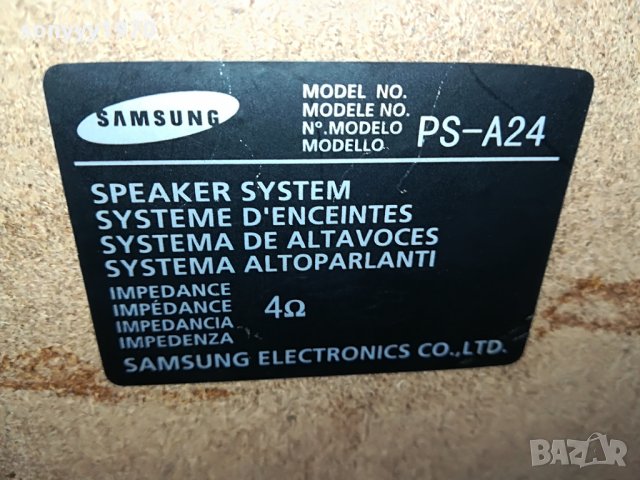 samsung ps-a24 speaker system-germany 0407212008, снимка 17 - Тонколони - 33421015