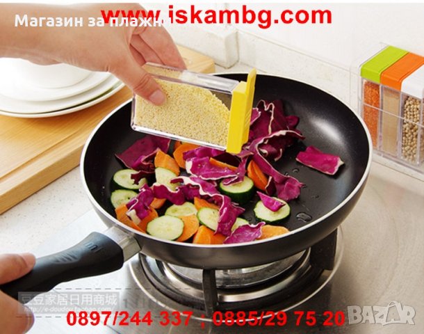 Сет 6 Бр пластмасови контейнери за подправки, снимка 3 - Други - 26845899