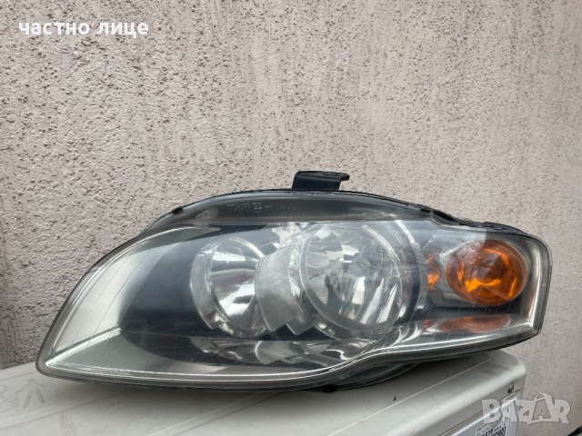 ФАР АУДИ А 4  ЛЯВ до 2008г  без забележки