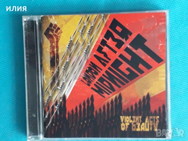 Deinonychus,Polterchrist,Mortus,Nebular Moon,Geasa,Punto Omega,Dakrua-CD, снимка 14 - CD дискове - 48985675