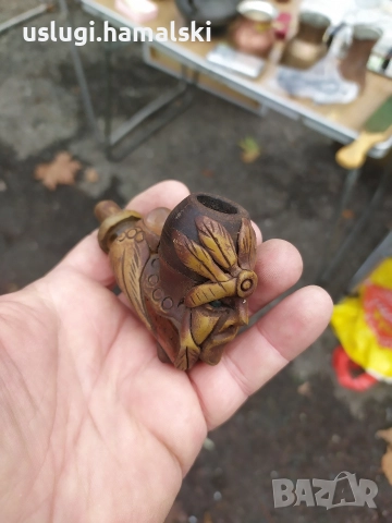 Стара лула/наргиле/цигаре