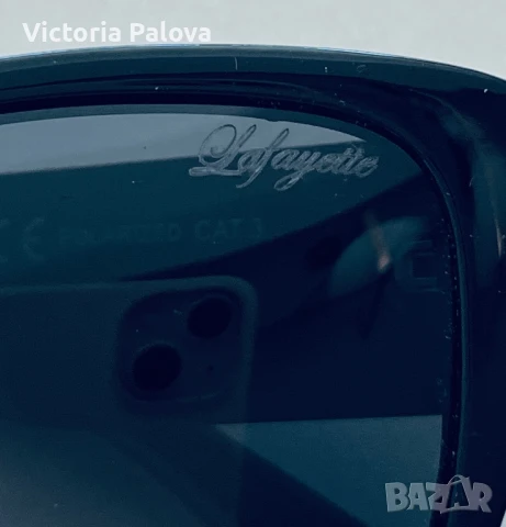 Слънчеви очила с поляризация CHRISTIAN LAFAYETTE PARIS, снимка 7 - Слънчеви и диоптрични очила - 51317662