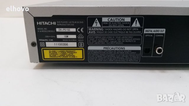 CD/DVD player Hitachi DV-P515, снимка 4 - MP3 и MP4 плеъри - 27129391