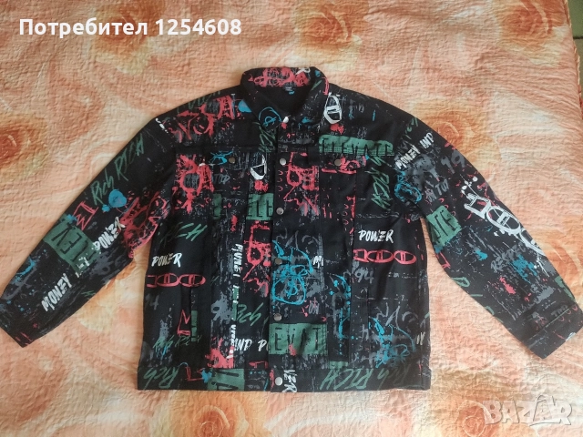 Мъжко дънково яке