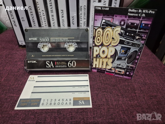 Качествени аудио касети TDK SA/SA-X и MAXELL XLII/XLII-S - TYPE II - хромна лента с хубави записи, снимка 14 - Аудио касети - 52737233