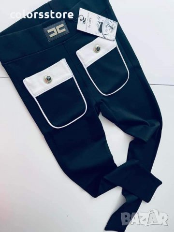 Панталон Elizabetta Franchi  код Br51, снимка 2 - Панталони - 35654089