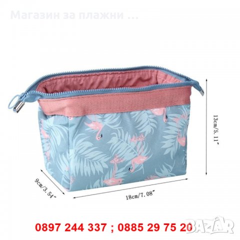 Несесер с фламинго , снимка 7 - Други - 28440328