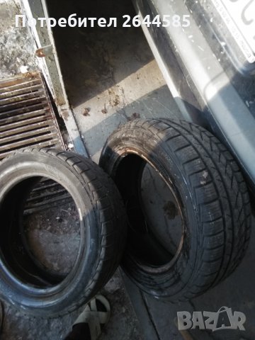 Автомоб.гуми