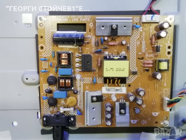 40FH4100  88  715G6947-M01-000-004Y 715G6934-P01-000- 002E TPT400LA-HN022.S 15Y_40FF11MB7S4LV0.2, снимка 6 - Части и Платки - 33237812